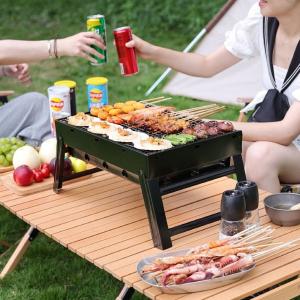 China Outdoor Camping Charcoal BBQ Grill wholesale