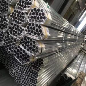China 7000 Series 80mm Aluminum Tube Brushed Sand Blasted wholesale
