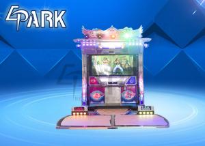 China Play Songs 2 Players Simulator Arcade Dance Machine wholesale