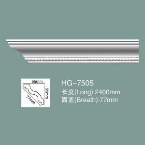 China Ceiling Cornice Cornice Moulding HG-7505 wholesale