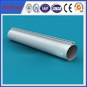 China Hot! white aluminium powder coated aluminum profile for industry factory wholesale