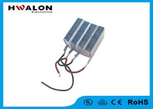 China Thermal Sensitive Element Heater PTC Ceramic Air heater 24V - 240V wholesale
