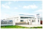 Mianyang Habio Bioengineering Co., Ltd.