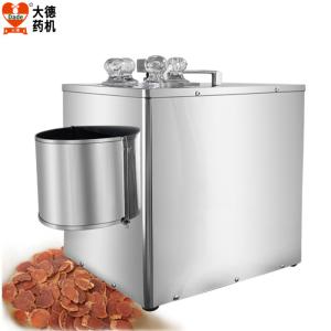 China Desktop Electric Herbal Slicer Low Noise For Cutting Traditional Chinese Medicine Into Slices wholesale
