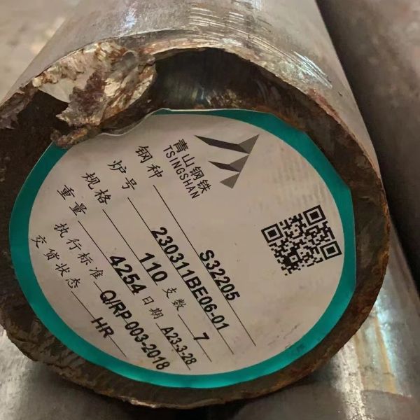 Bright Stainless Steel Bar Hot Rolled Stainless Steel Rod 17-4PH 17-7PH Stainless Steel