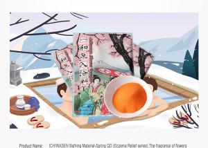 China Moisturize Flowers Fragrance Therapeutic Bath Salts wholesale