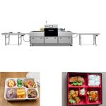 MAP System Ready Meal Packaging Machine Tray Sealer 260mm Film Diameter