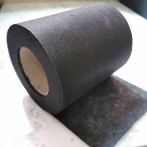 China Activated Charcoal Anti Bacteria Spunlace Nonwoven Fabric wholesale