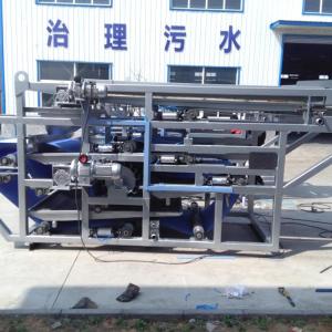 China Food Pharmaceutical Solid Liquid Separation Equipment Belt Filter Press wholesale