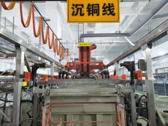 Shenzhen Yingsheng Technology Co., Ltd.