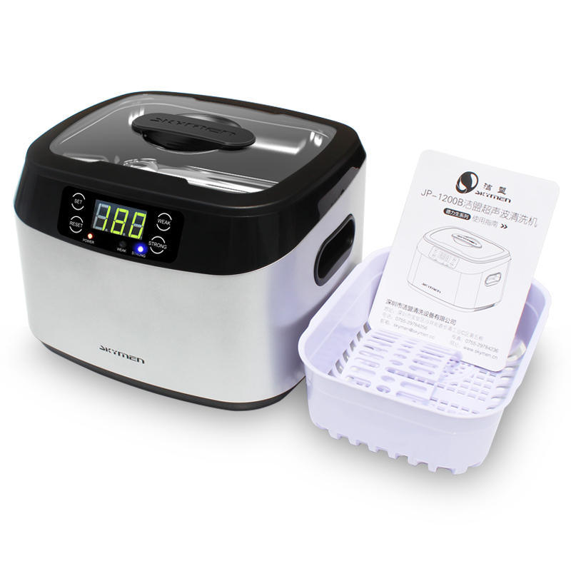 170*130*65mm 70W 1200ML Ultrasonic Gold Cleaner