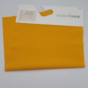 China 170gsm 70D Cotton Nylon Spandex Blend Fabric Interwoven Four Way Stretch Fabric wholesale