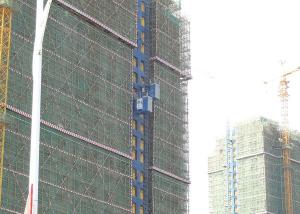 China FC Control Helical Reducer 250M Building Site Hoist wholesale