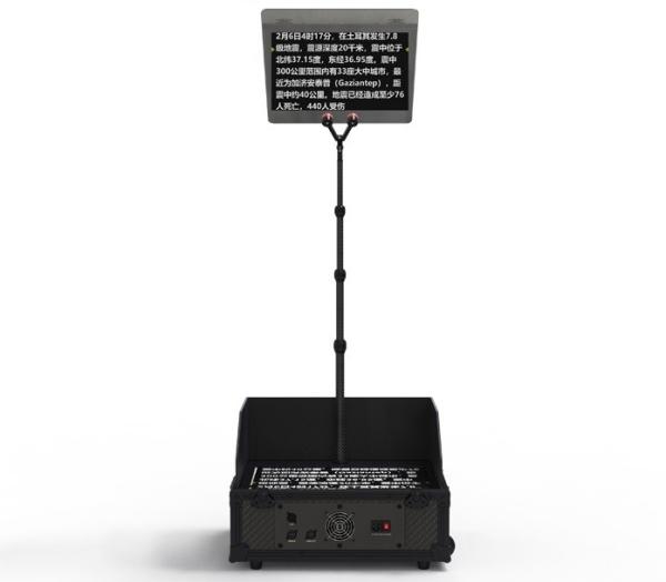 Indoor Outdoor TYSTVideo Trump Glass Teleprompter Strong Glass Remote Control