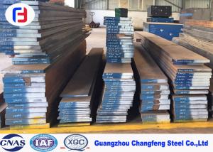 China Wear Resistance High Speed Tool Steel Sheet / M2 Tool Steel Bar wholesale