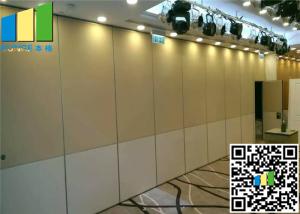 China Aluminum Sound Proof Movable Partitions Wall wholesale