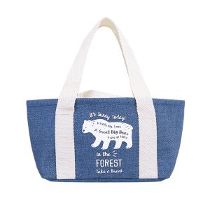 China Haze Blue Beer Bottle Thermal Lunch Bags For Adults With Polar Bear Print wholesale