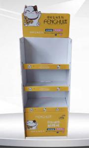 China KBA 164 Food Cardboard POS Displays Glossy Matte Lamination wholesale
