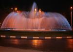 Exterior Musical Dancing Floor Water Fountains For Entertainment Purposes