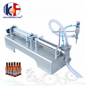 China China supplier 1-5000ml semi automatic double head liquid filling machine wholesale