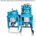 One-Stop Service APG Machine for Electrical Insulators