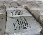 Germany BASF S3010 PSU Material Stress Cracking Resistance Polysulfone Material