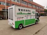 Electric Four Wheel Intelligent Sorting Trash Removal Truck 2 Passenger