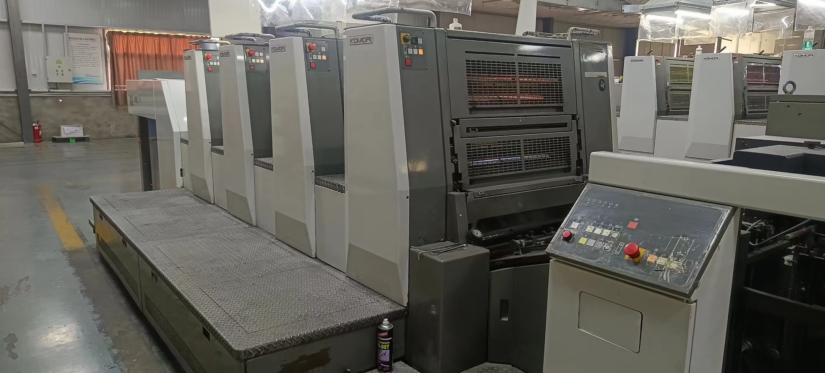 Multicolor Komori 440 Used 4 Colour Offset Printing Machine 1997 Year Offset Printing Press