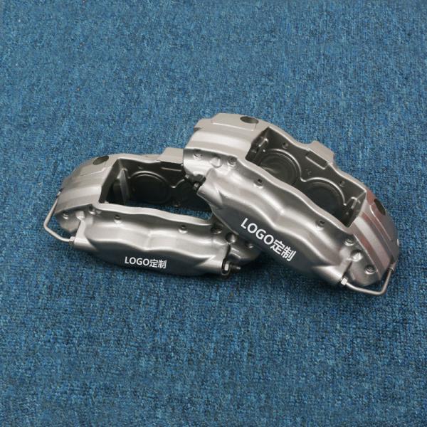 F40 Auto Racing High Performance Brake Caliper Fit For Honda Toyota Series Cars