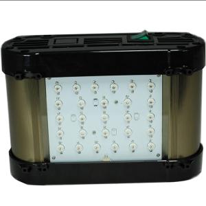 China Phantom 50W led grow lights wholesale