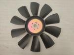 T64406010 Lovol Perkins Engine Spare Parts Fan Blade for Replace/Repair