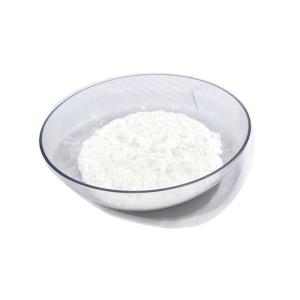 China Boost Animal Health with Taurine Grade Feed White Crystalline Powder CAS No. 107-35-7 wholesale