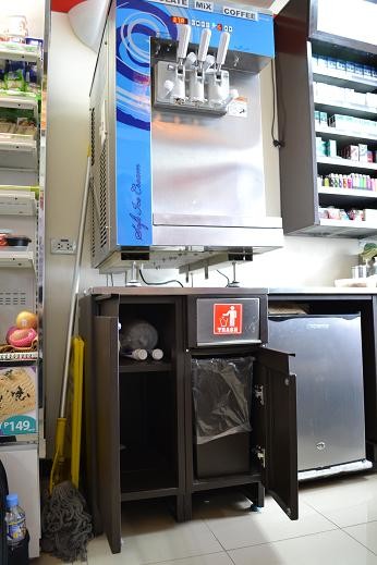 Purchased by 7-Eleven Oceanpower OP132BA Frozen Yogurt Machine