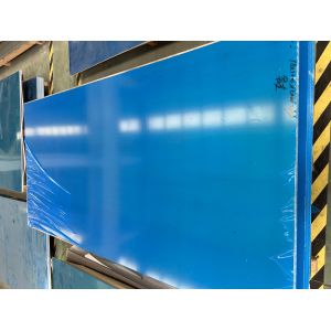 China 5052 7075 T6 Aluminum Plate ASTM B209 1100 3003 5005 aircraft manufacturing industry wholesale