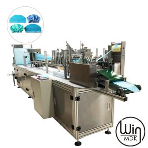 China Disposable AC220V 1400rpm Doctor Cap Making Machine Full Automatic wholesale