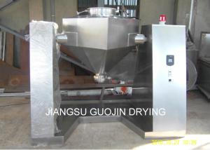 China GMP 1000L Square Cone Mixer For Medical Industry wholesale