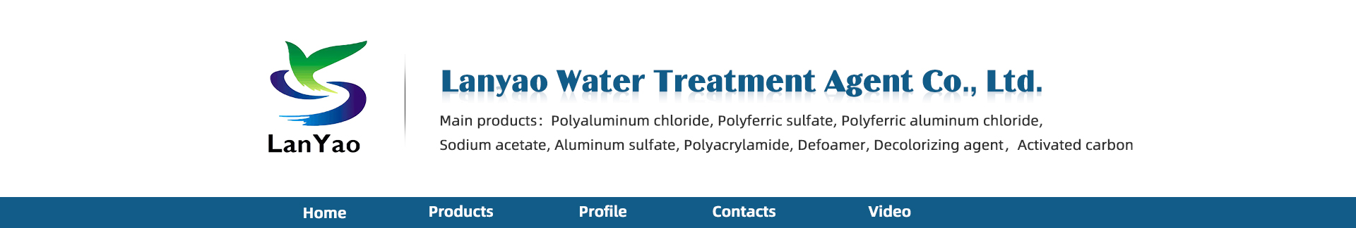 Wholesale Plant Raw Material Polyaluminum Chloride PAC Colorless Solution From China