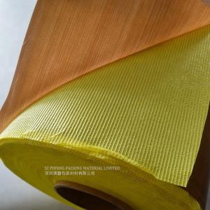 China Brown Waterproof 0.18mm PTFE Self Adhesive Insulation Tape wholesale