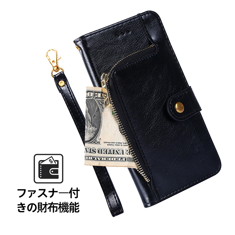 Multifunction Leather Shockproof Anti-fall Wallet Case for Aquos Sense 6S 7 Plus SHG05 R5G