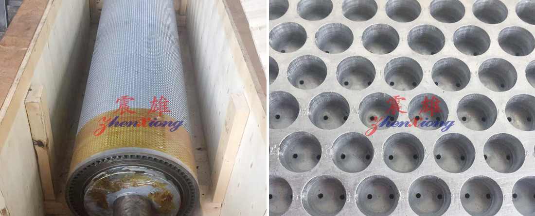 800kW 2050mm Plastic Board Extrusion Machine PP PE Honeycomb Panel Sheet Extrusion Line