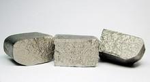 China Lanthanum Metal wholesale