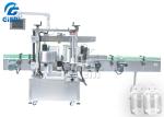 200pcs/Min Bottle Labeling Machine