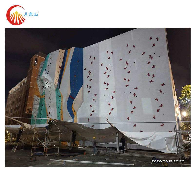 Outdoor Boulder Speed Climbing Holds Playground Climbing Wall Hand Holds