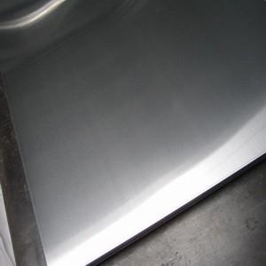 China 1050 1070 1100 Aluminum Sheet Coil With Protective Film 1060 Mirror Finish Aluminum Sheet wholesale