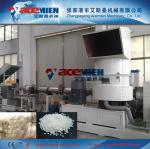 300kg/h pp pe granulating machinery
