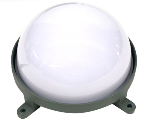Round IP66 5W 5050SMD Outdoor LED Spot Light