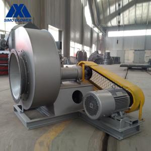 China Materials Drying Backward 16760m3/H Cement Fan wholesale