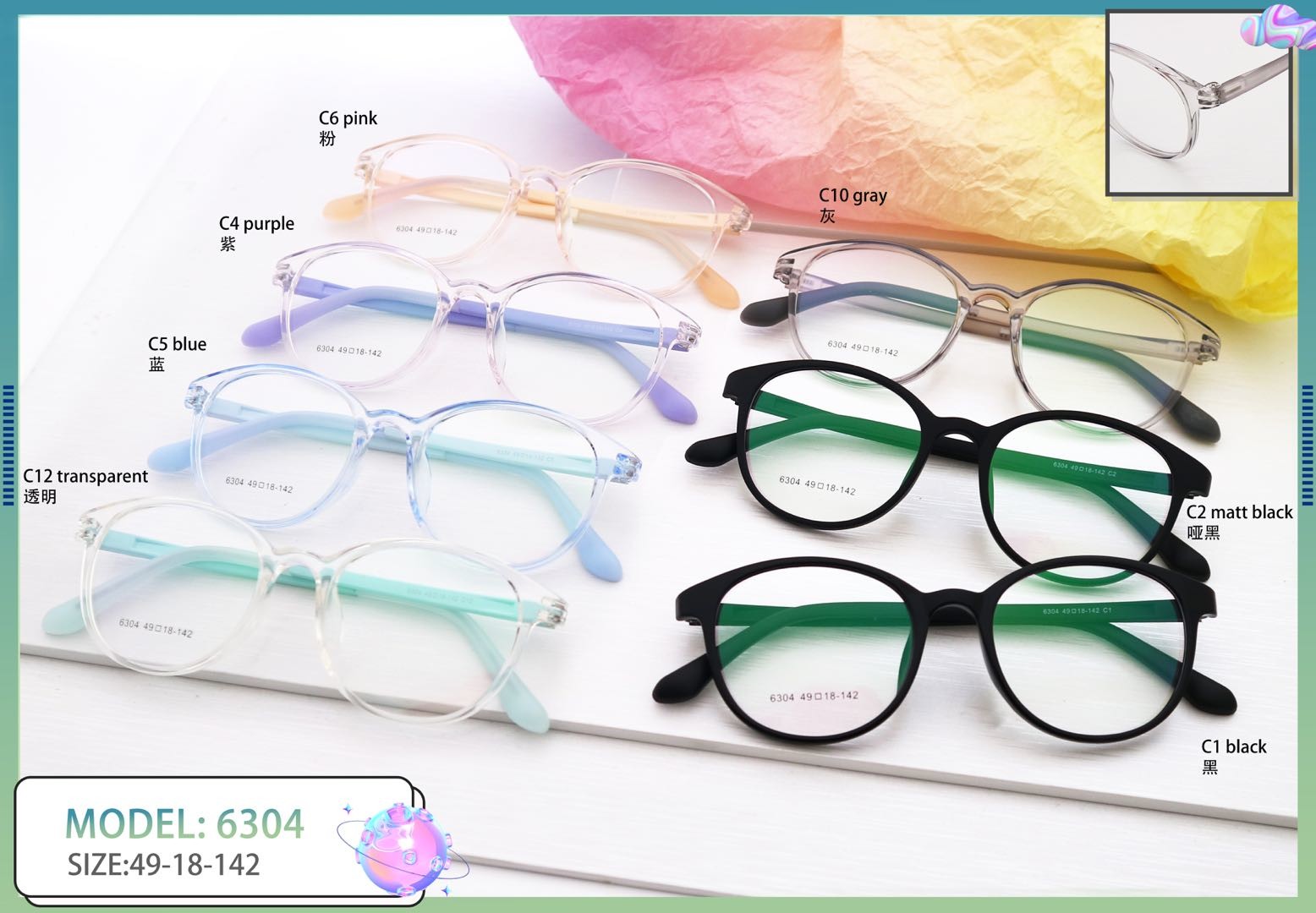Unisex Colorful Durable TR 90 Optical Frames Glasses 6304