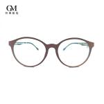 Customizable Comfortable Titan Eyewear Modern Optical Eyeglasses