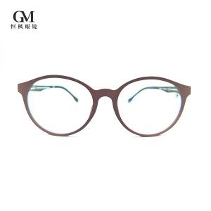 China Relieve Pain Optical Computer Glasses 55mm Blue Blocking Gaming Glasses wholesale